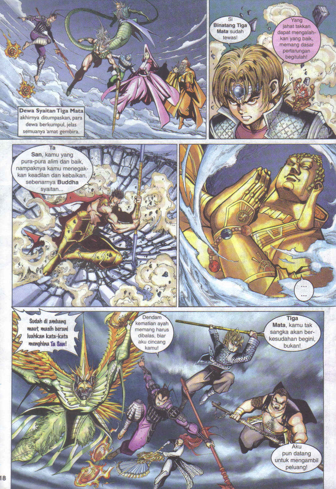 Jaguh Sakti: Chapter 096 - Page 18