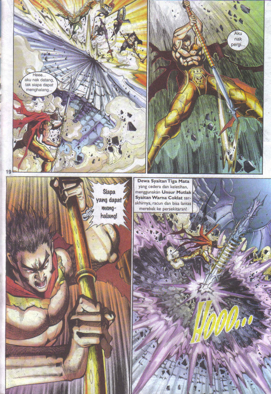 Jaguh Sakti: Chapter 096 - Page 19