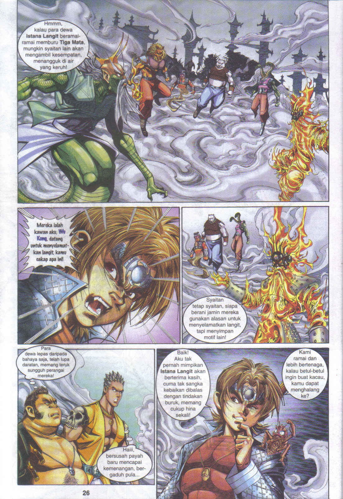 Jaguh Sakti: Chapter 096 - Page 26