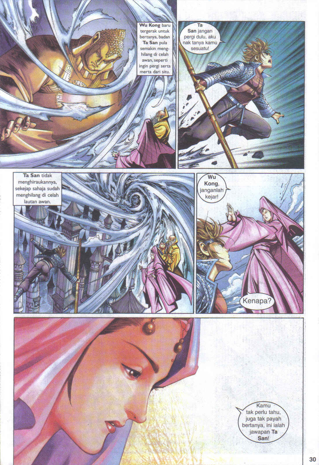 Jaguh Sakti: Chapter 096 - Page 30