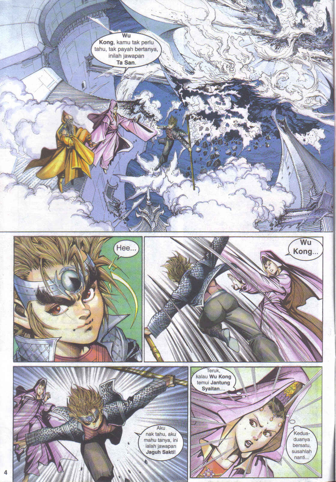 Jaguh Sakti: Chapter 097 - Page 4