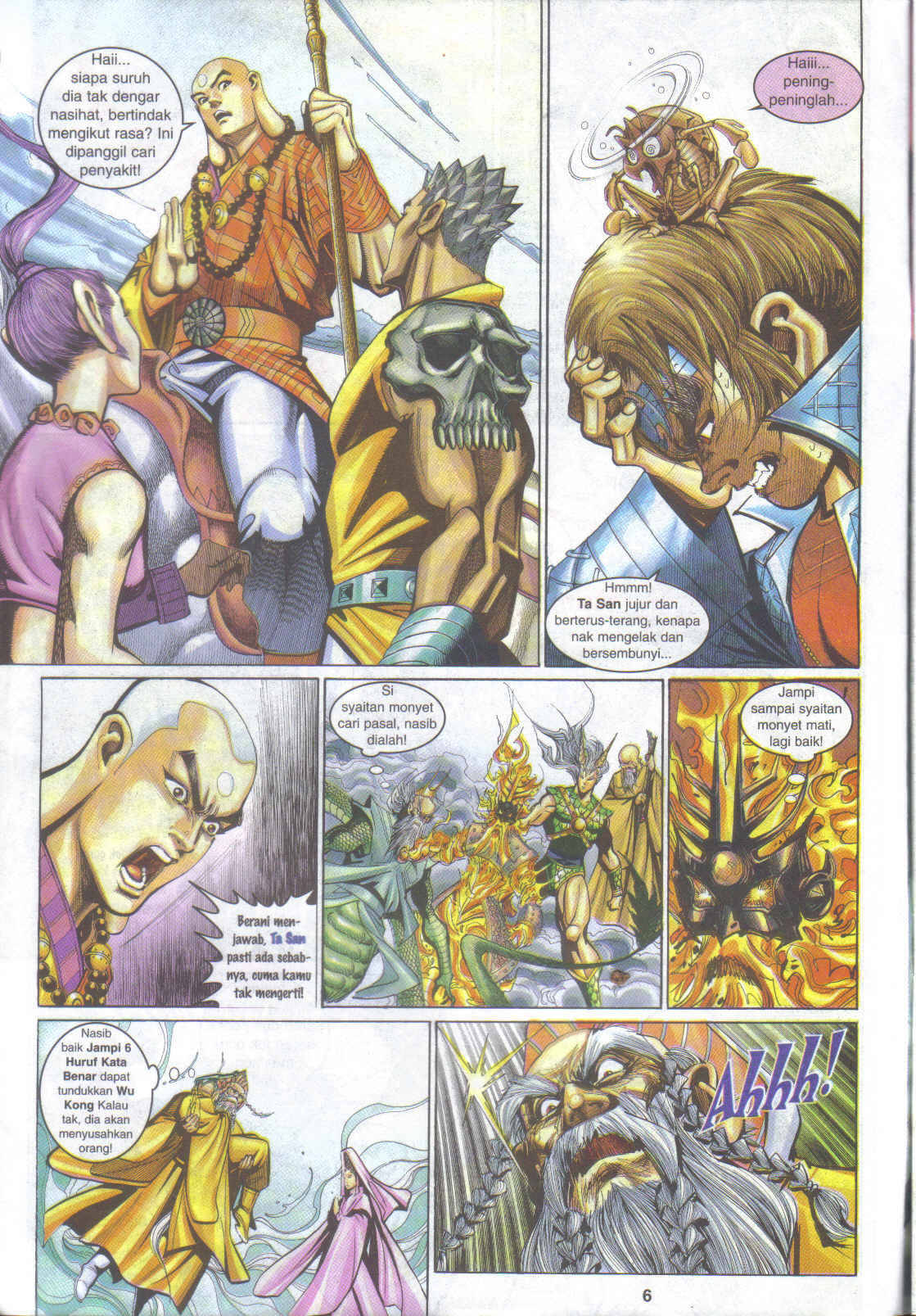 Jaguh Sakti: Chapter 097 - Page 6