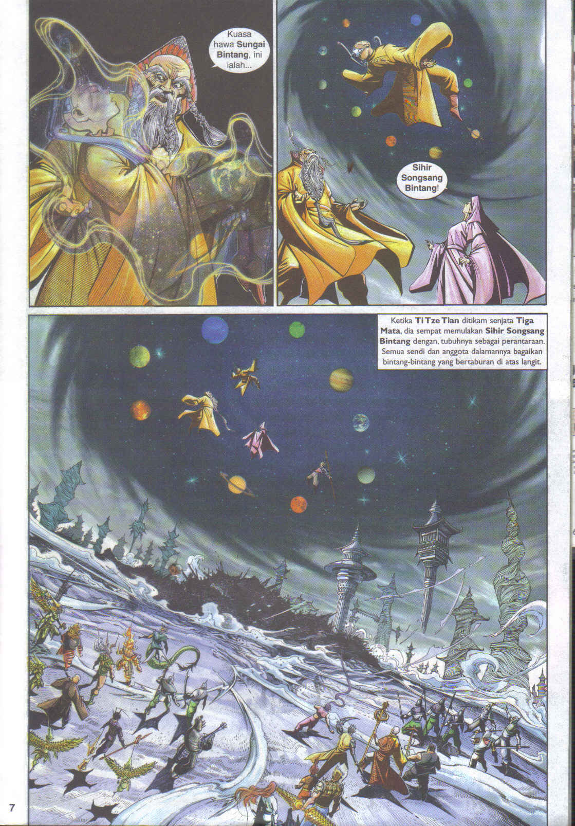 Jaguh Sakti: Chapter 097 - Page 7