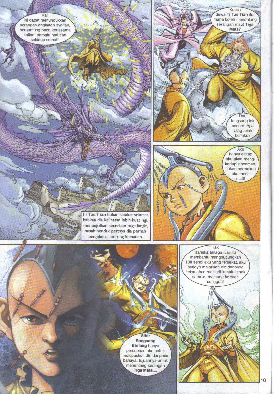 Jaguh Sakti: Chapter 097 - Page 10