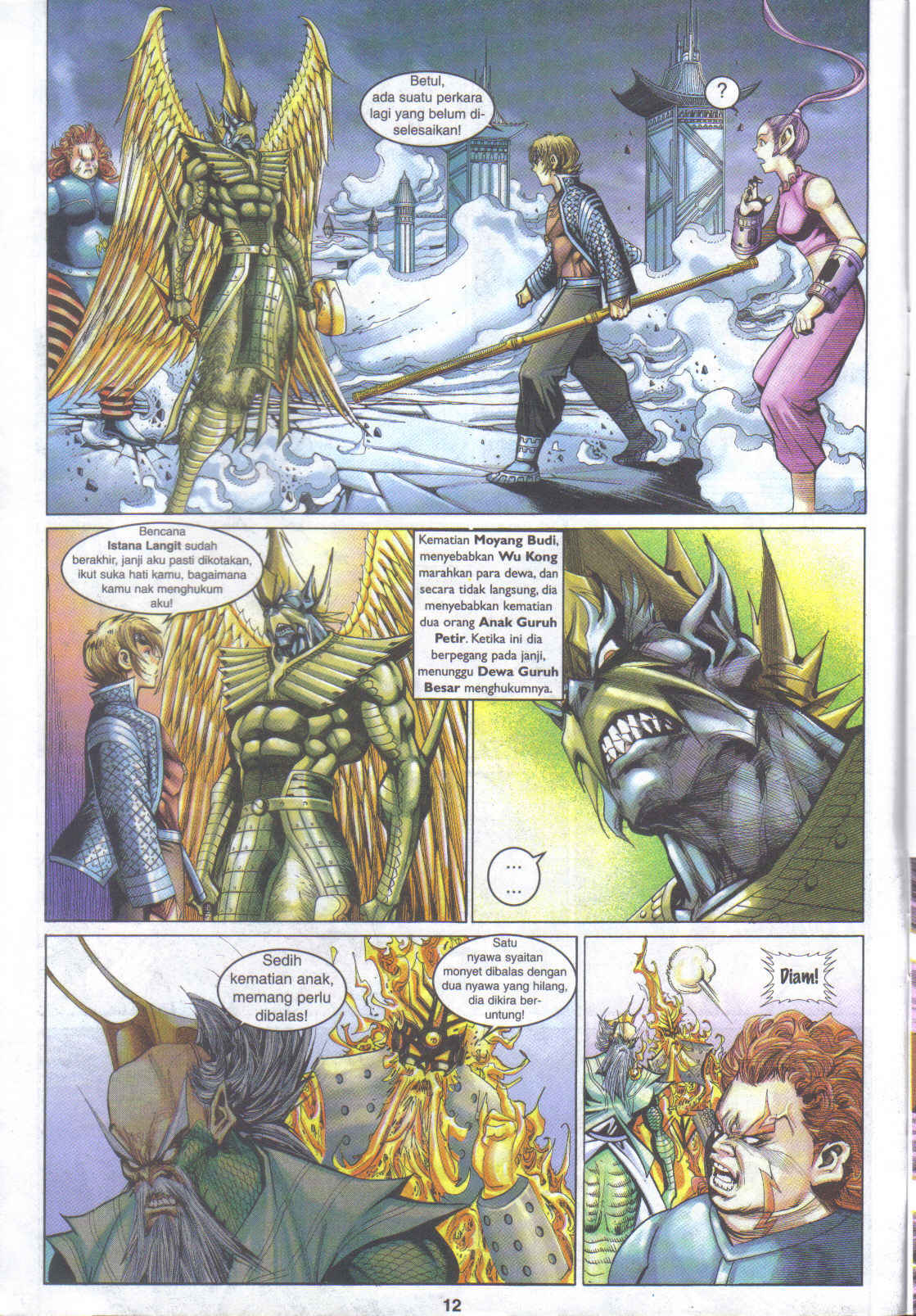 Jaguh Sakti: Chapter 097 - Page 12