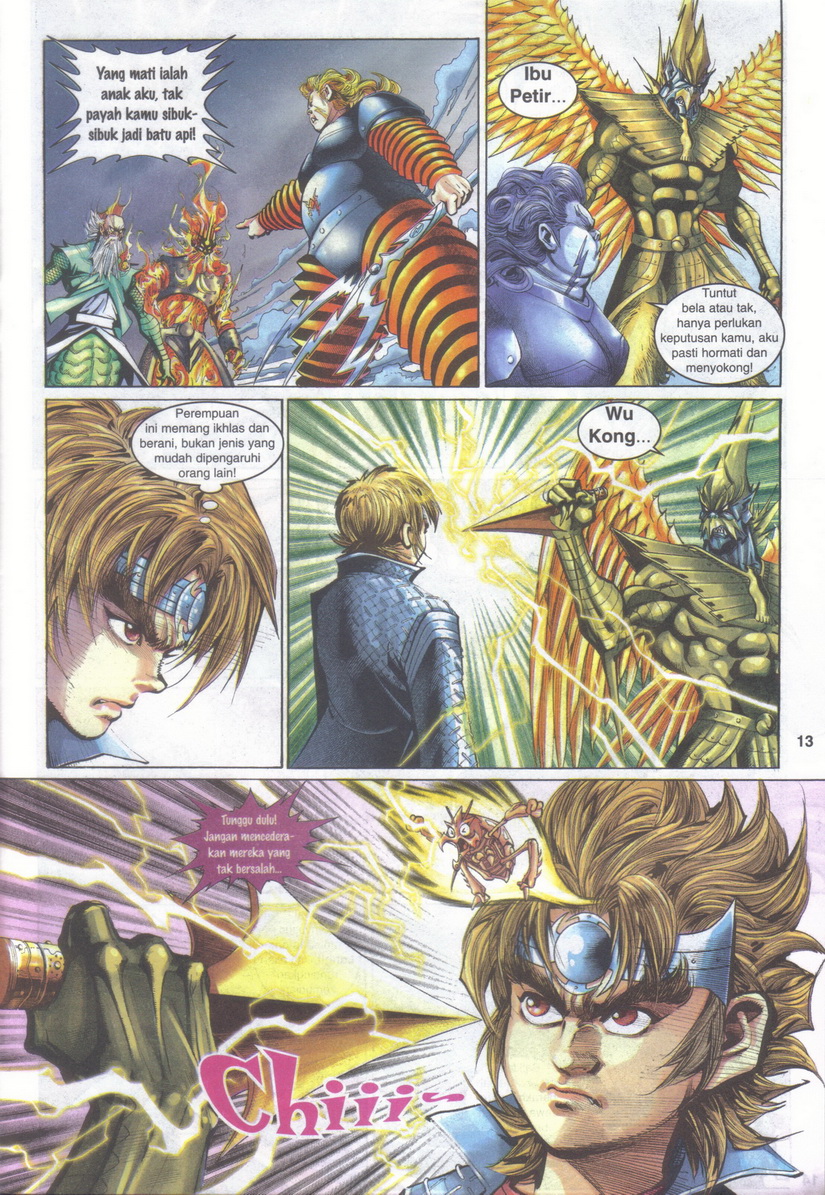 Jaguh Sakti: Chapter 097 - Page 13