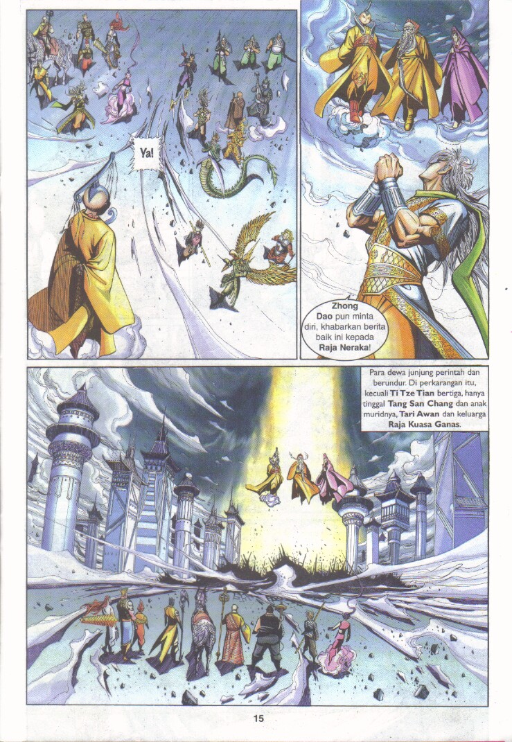 Jaguh Sakti: Chapter 097 - Page 15