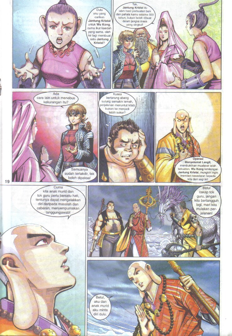 Jaguh Sakti: Chapter 097 - Page 19