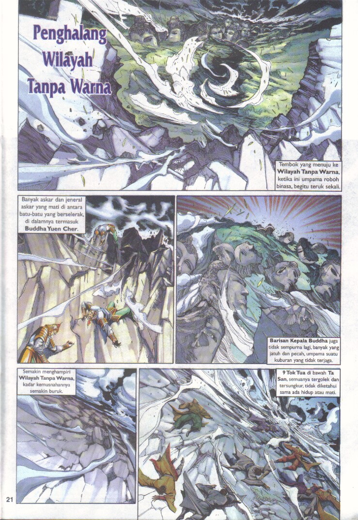 Jaguh Sakti: Chapter 097 - Page 21