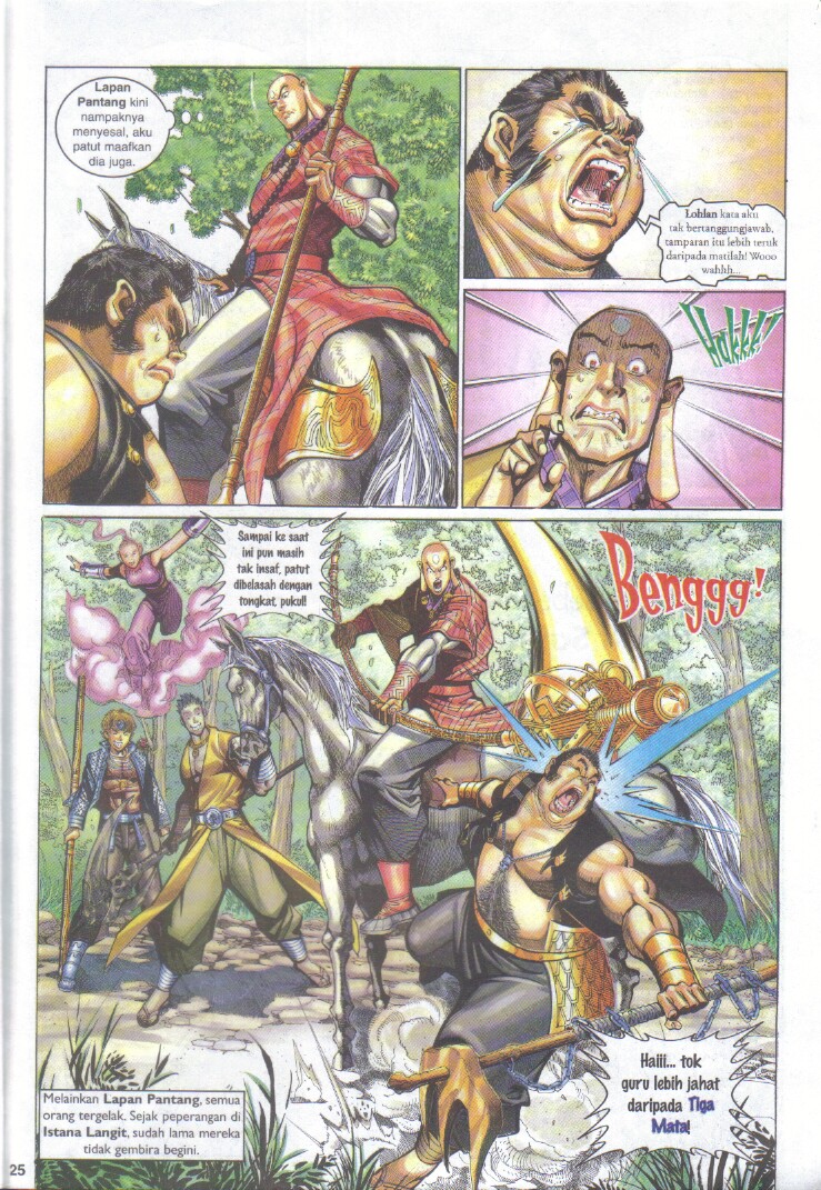 Jaguh Sakti: Chapter 097 - Page 25