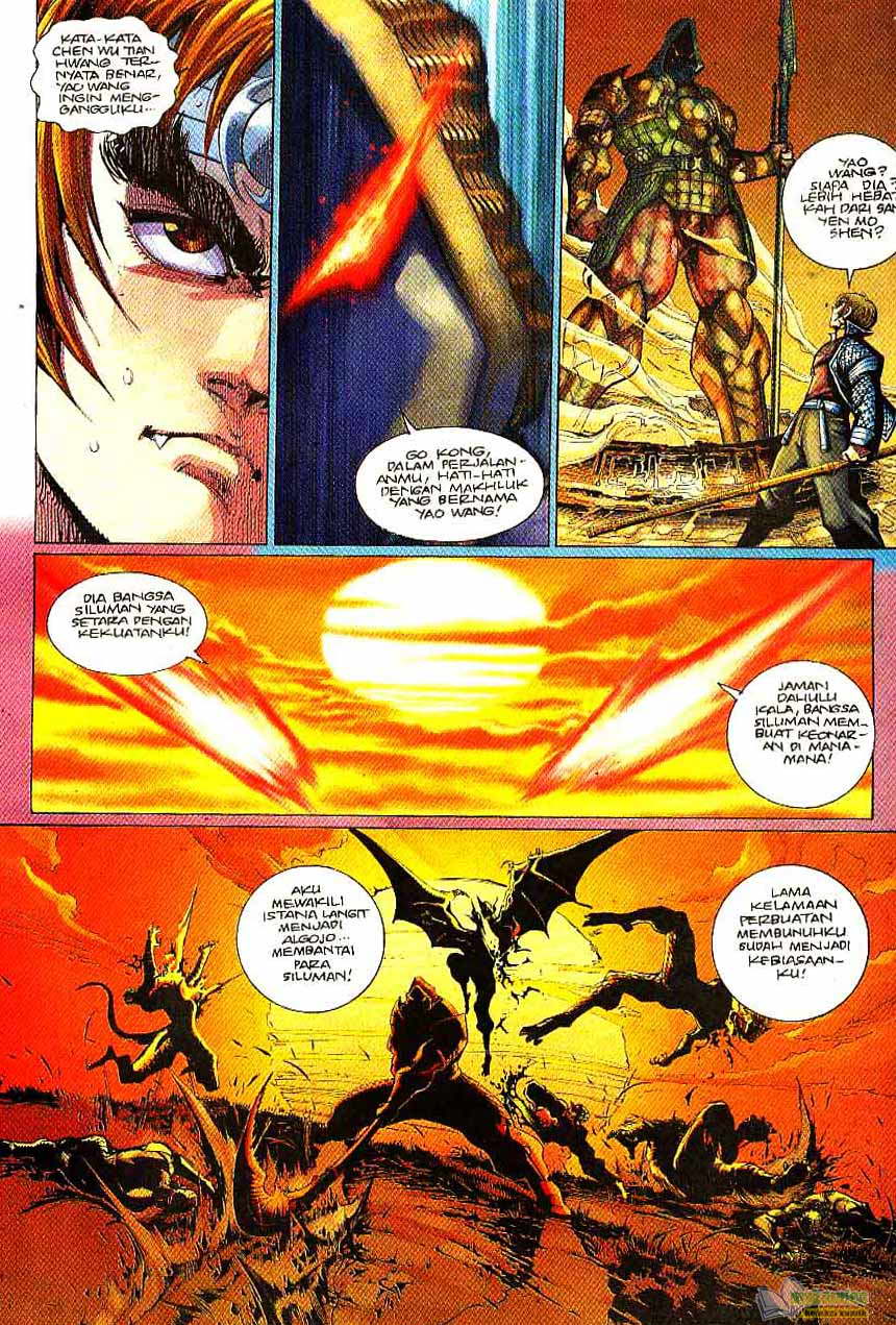 Jaguh Sakti: Chapter 098 - Page 7