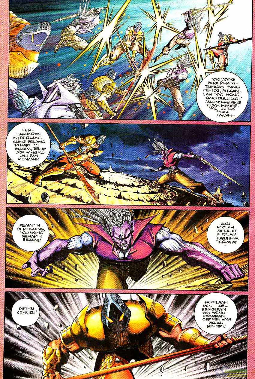 Jaguh Sakti: Chapter 098 - Page 12