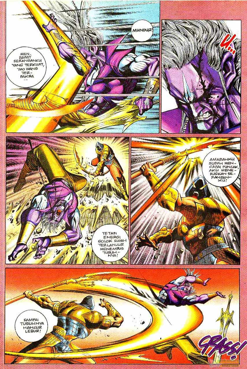 Jaguh Sakti: Chapter 098 - Page 14