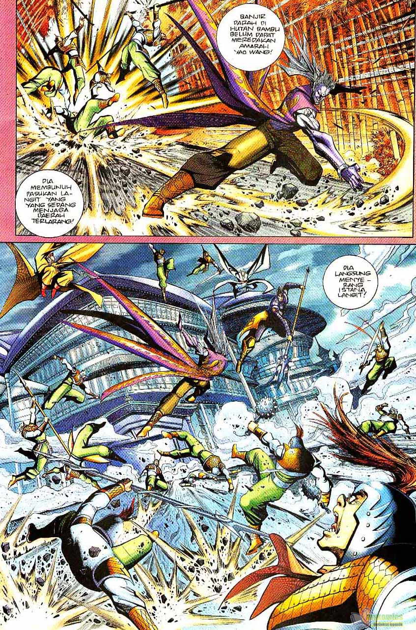 Jaguh Sakti: Chapter 098 - Page 17