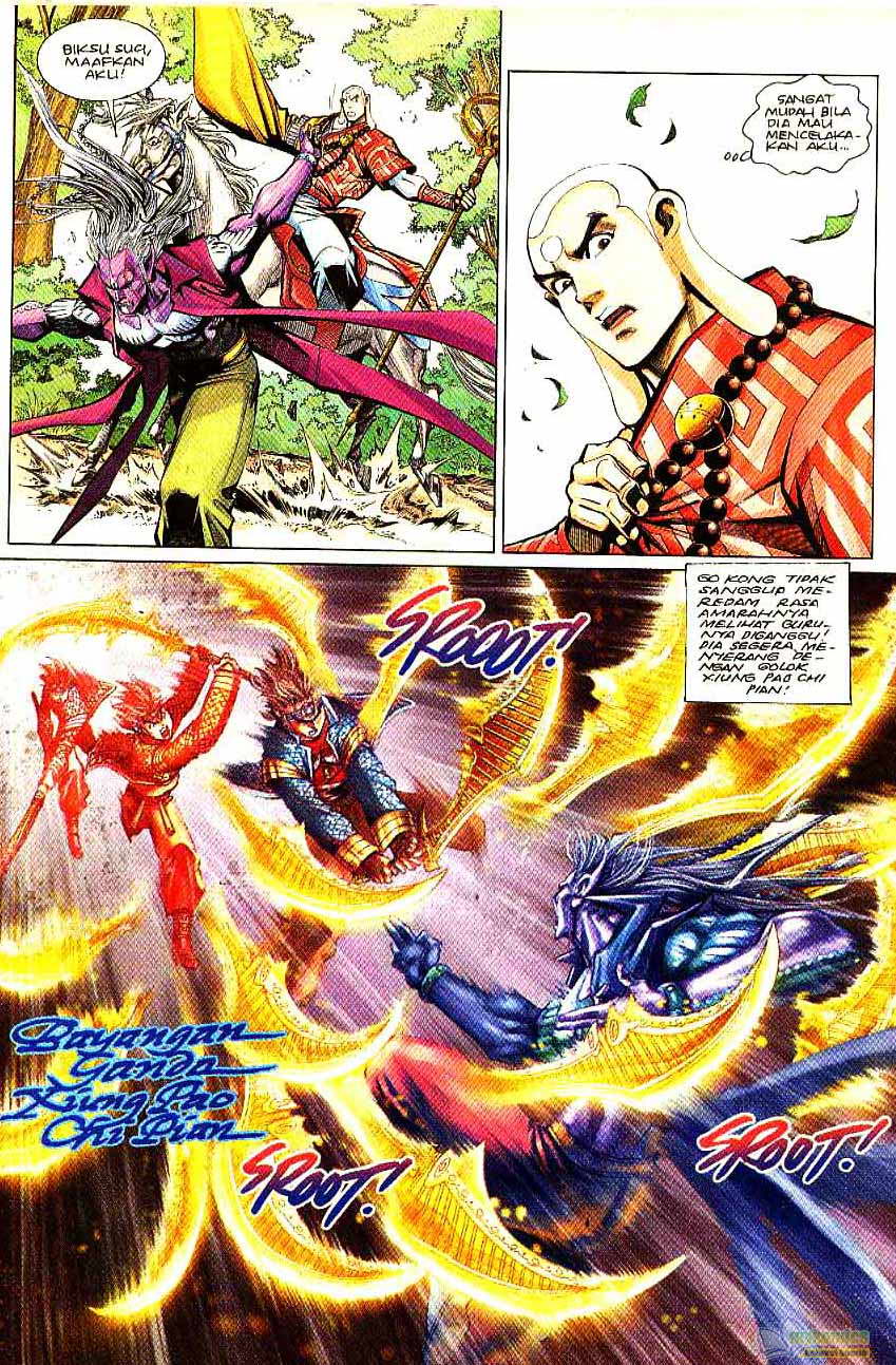 Jaguh Sakti: Chapter 098 - Page 26