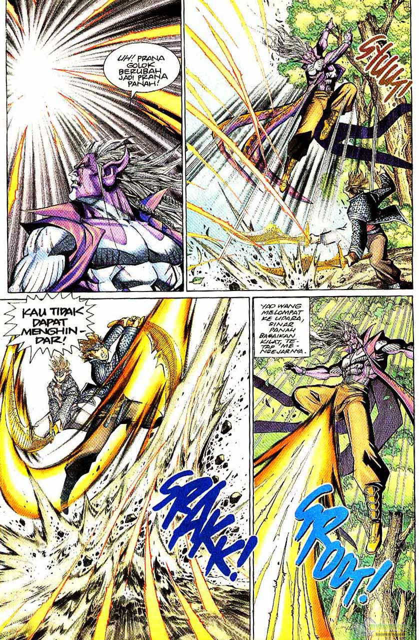 Jaguh Sakti: Chapter 098 - Page 28