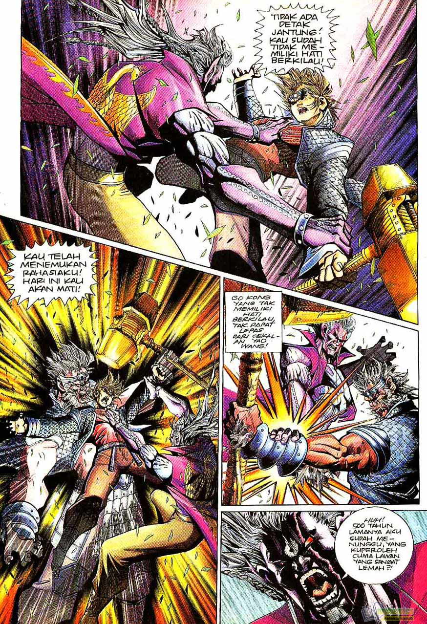 Jaguh Sakti: Chapter 098 - Page 32