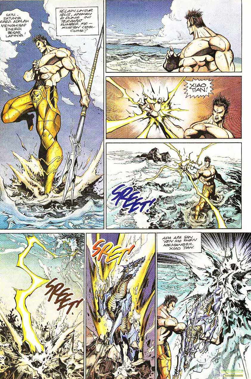 Jaguh Sakti: Chapter 099 - Page 11