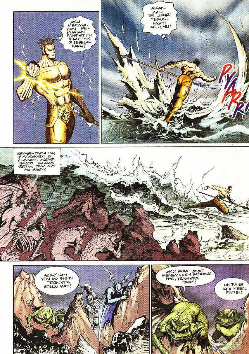 Jaguh Sakti: Chapter 099 - Page 12