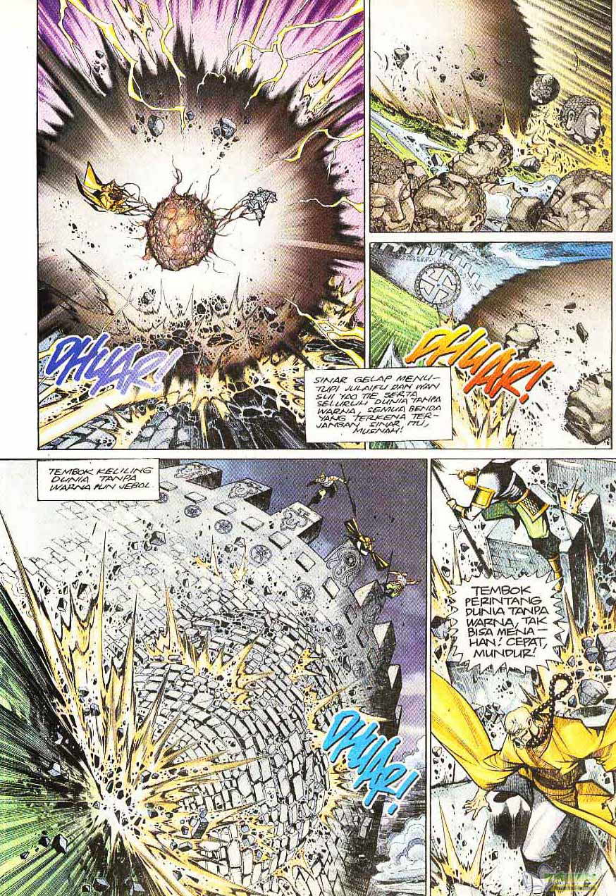 Jaguh Sakti: Chapter 099 - Page 16