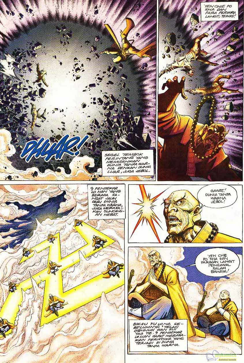 Jaguh Sakti: Chapter 099 - Page 17