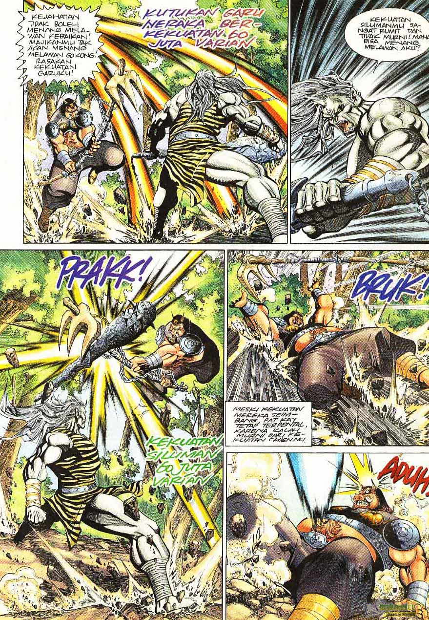 Jaguh Sakti: Chapter 099 - Page 28