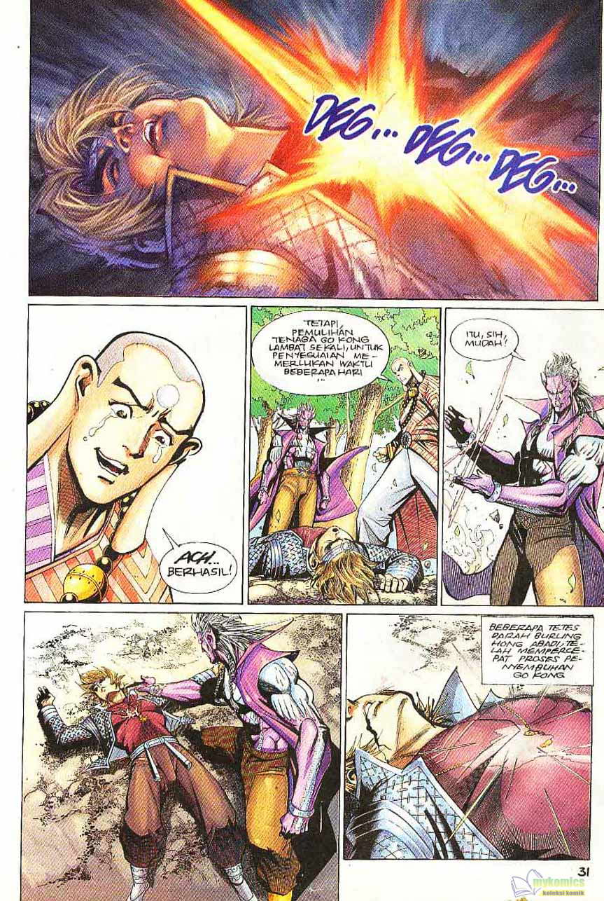 Jaguh Sakti: Chapter 099 - Page 32