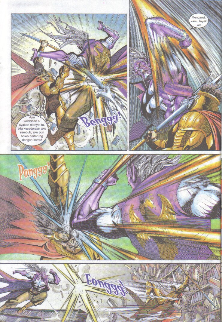 Jaguh Sakti: Chapter 101 - Page 12