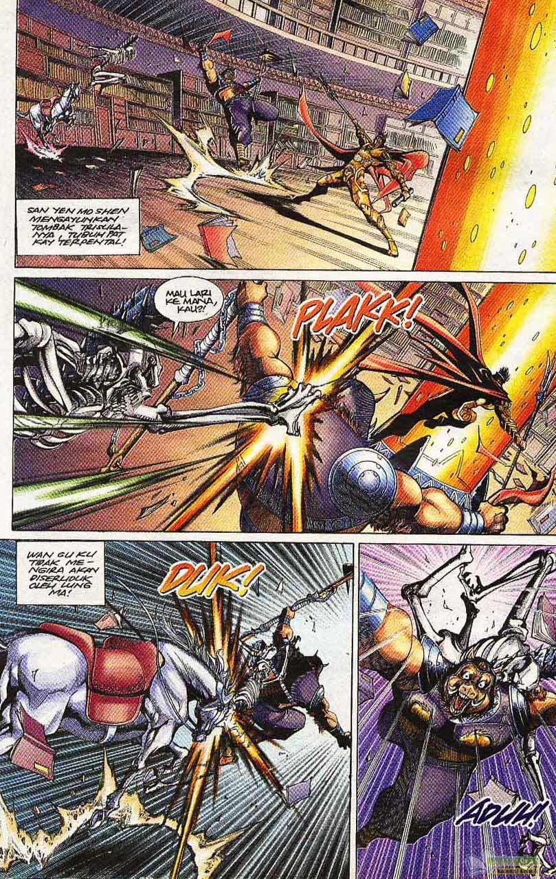 Jaguh Sakti: Chapter 103 - Page 8