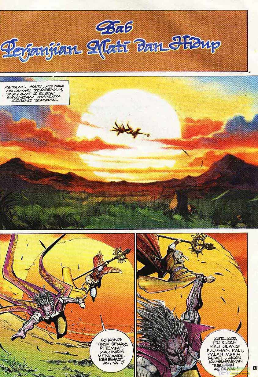 Jaguh Sakti: Chapter 103 - Page 21