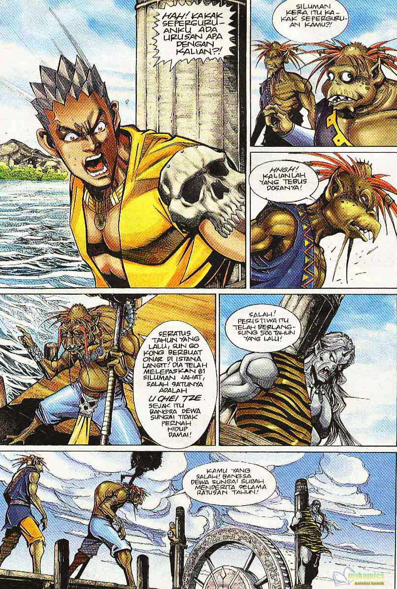 Jaguh Sakti: Chapter 104 - Page 3