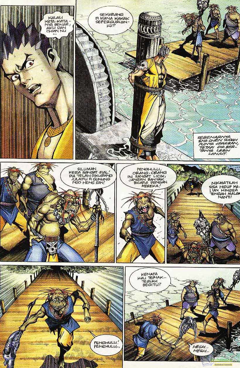 Jaguh Sakti: Chapter 104 - Page 4