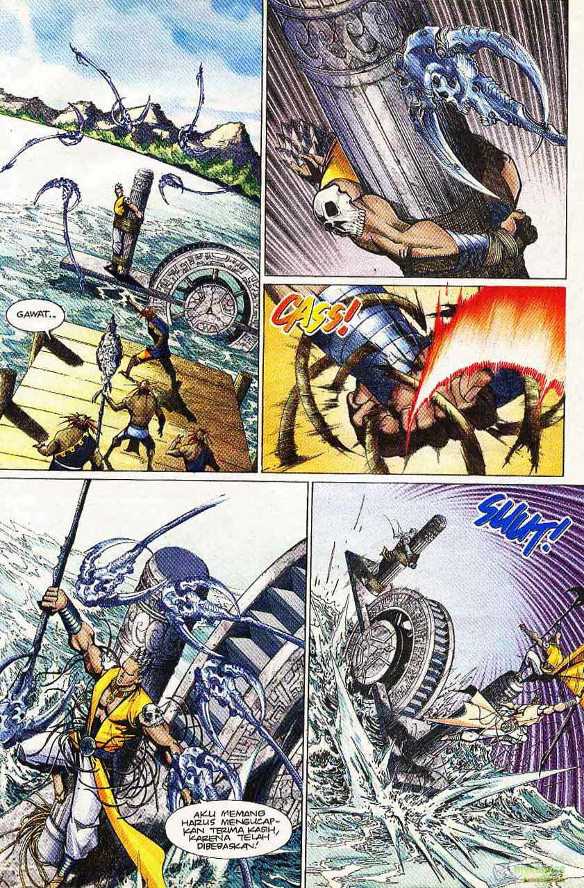 Jaguh Sakti: Chapter 104 - Page 7