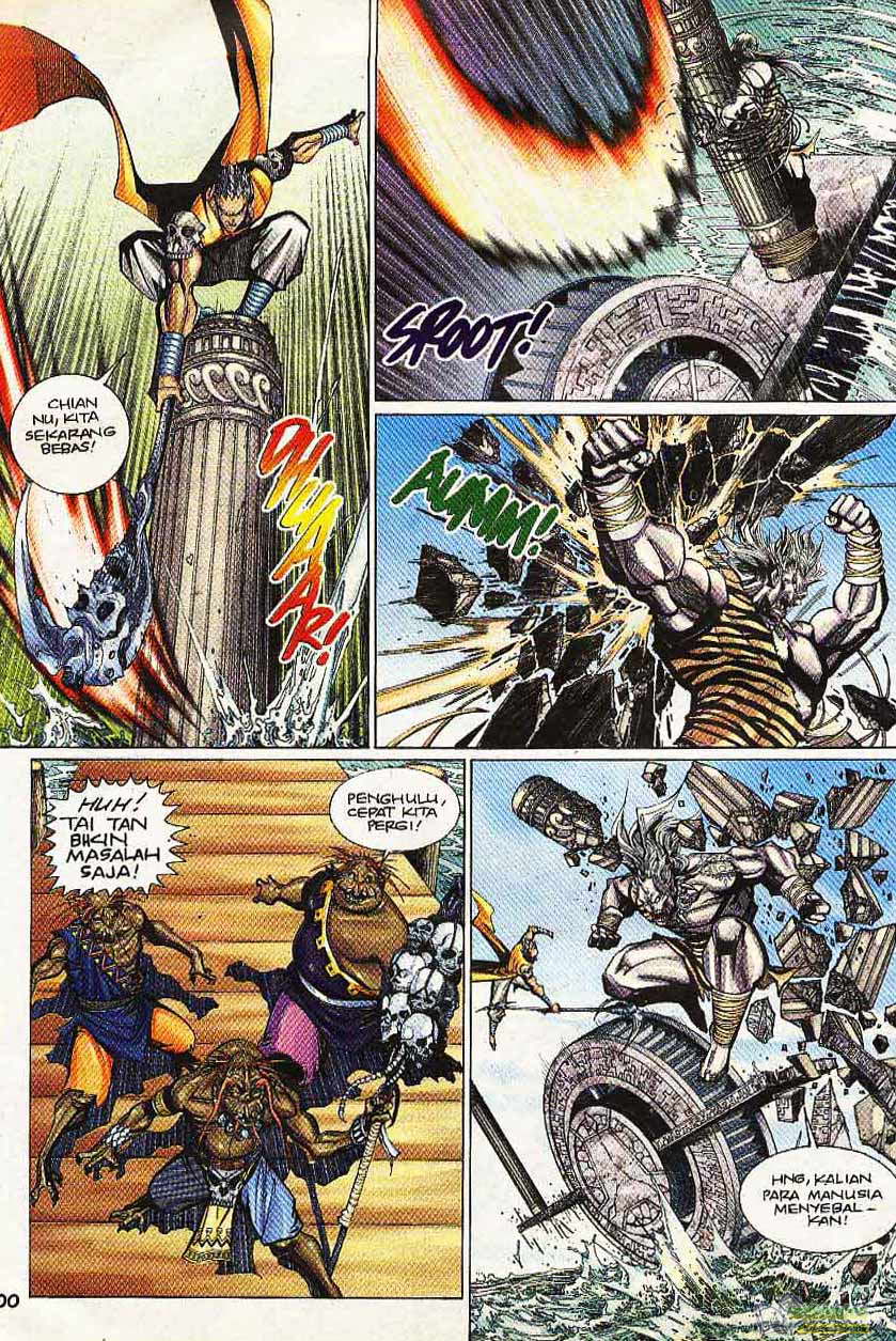 Jaguh Sakti: Chapter 104 - Page 8