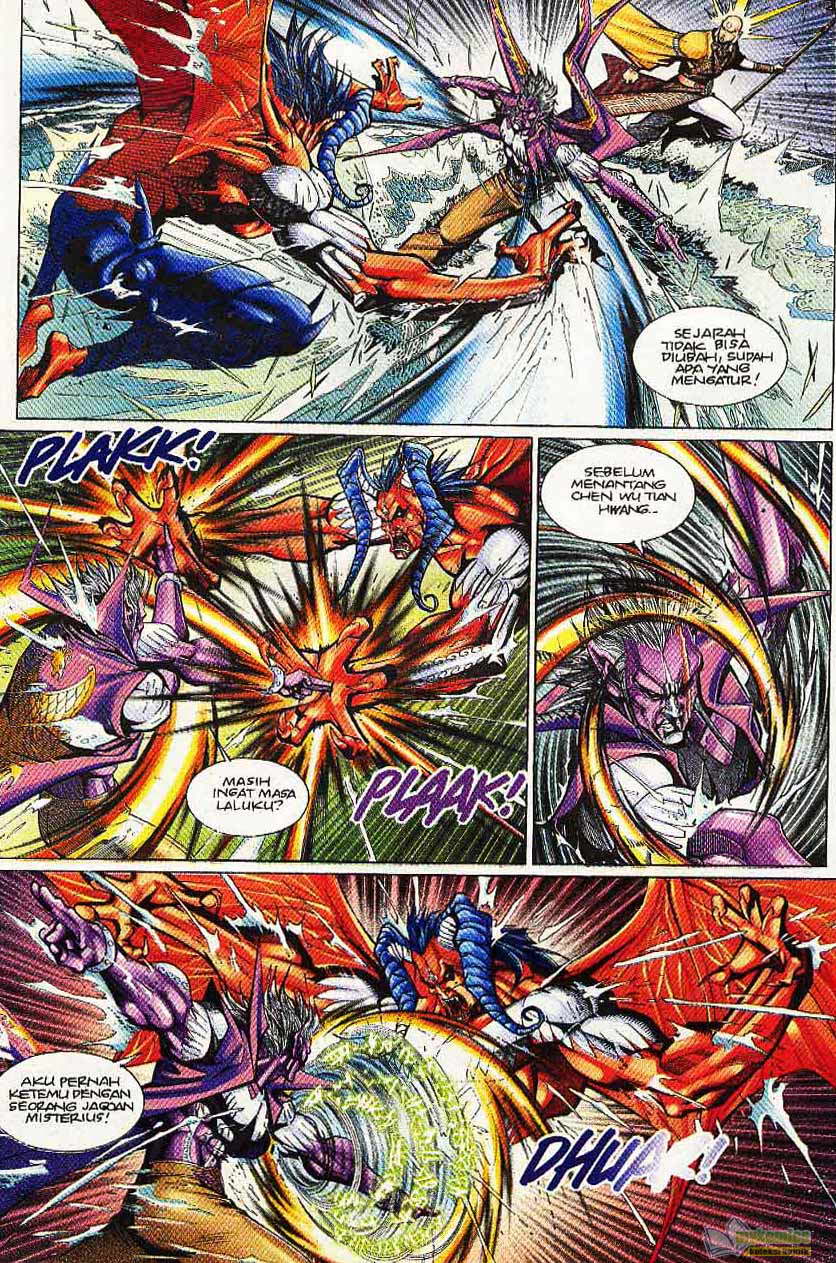 Jaguh Sakti: Chapter 104 - Page 16