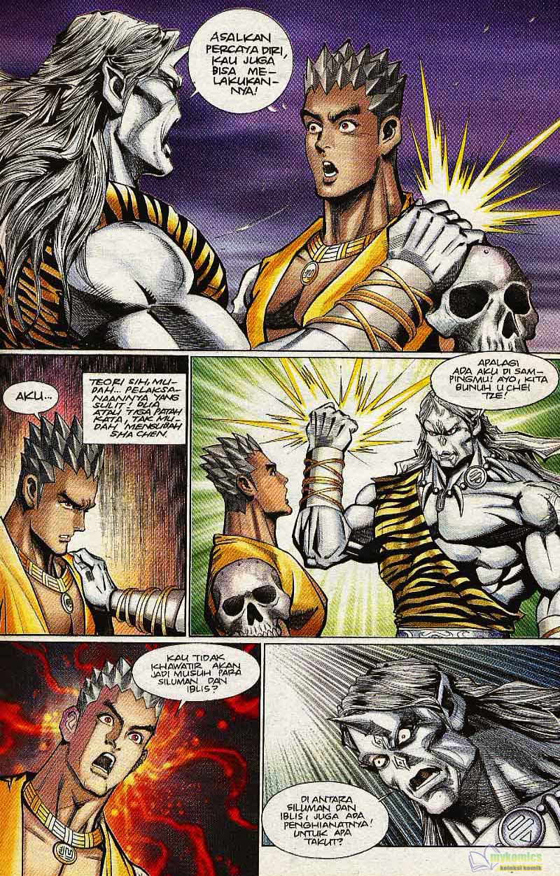 Jaguh Sakti: Chapter 106 - Page 11