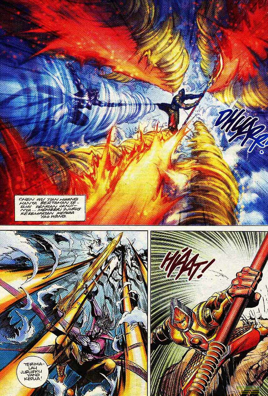 Jaguh Sakti: Chapter 107 - Page 8