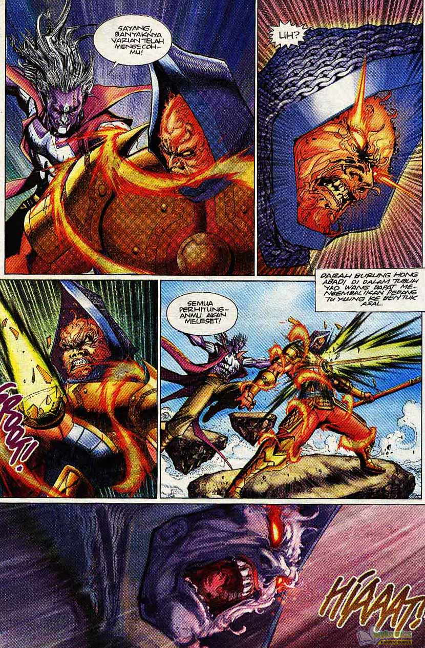 Jaguh Sakti: Chapter 107 - Page 12