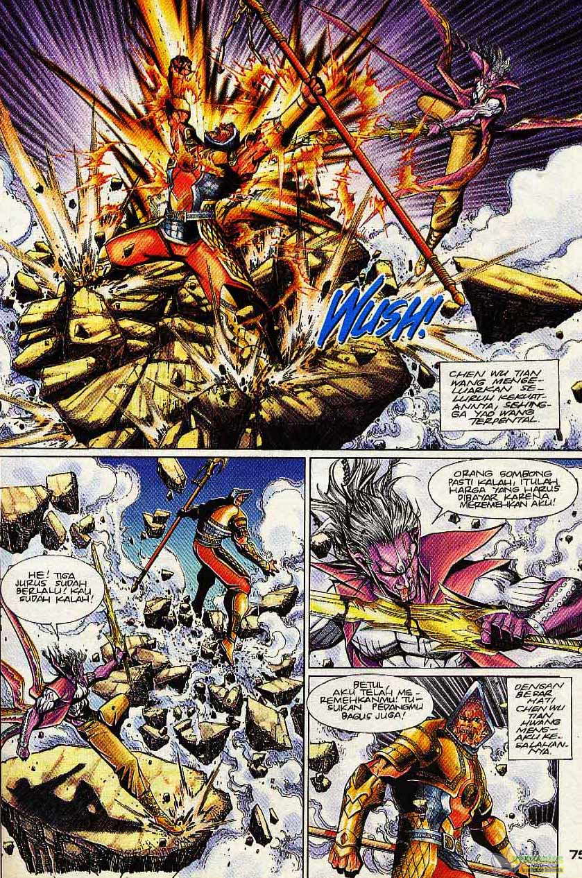 Jaguh Sakti: Chapter 107 - Page 13