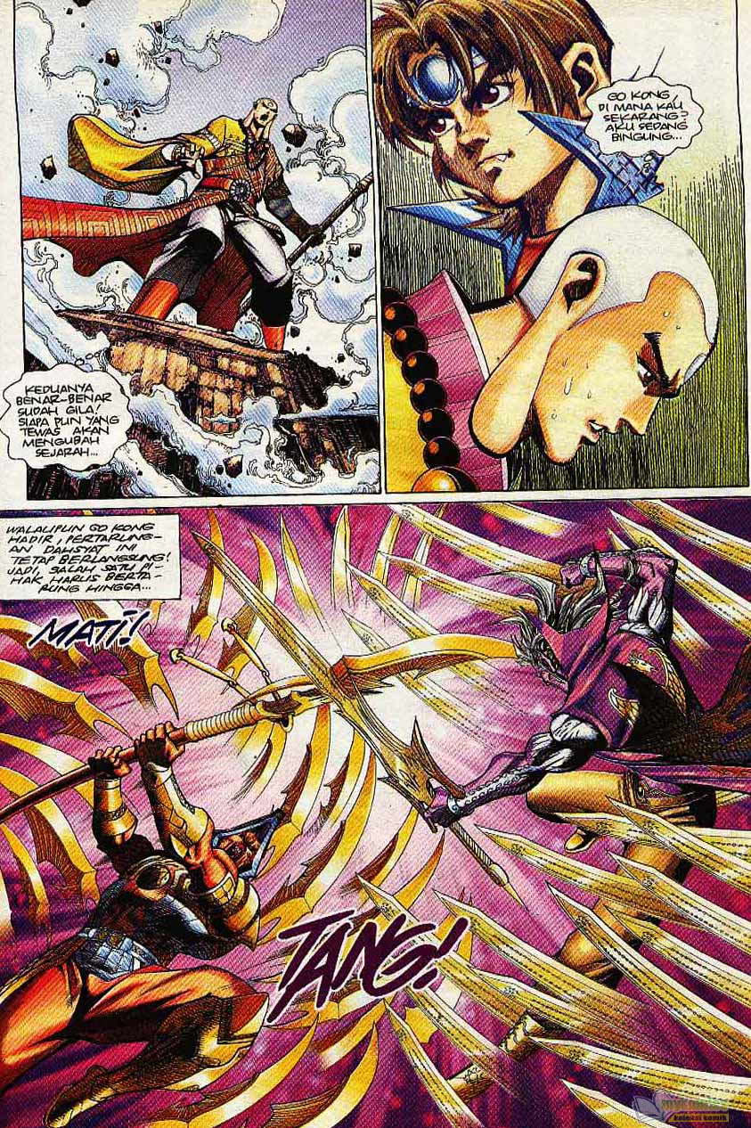 Jaguh Sakti: Chapter 107 - Page 15