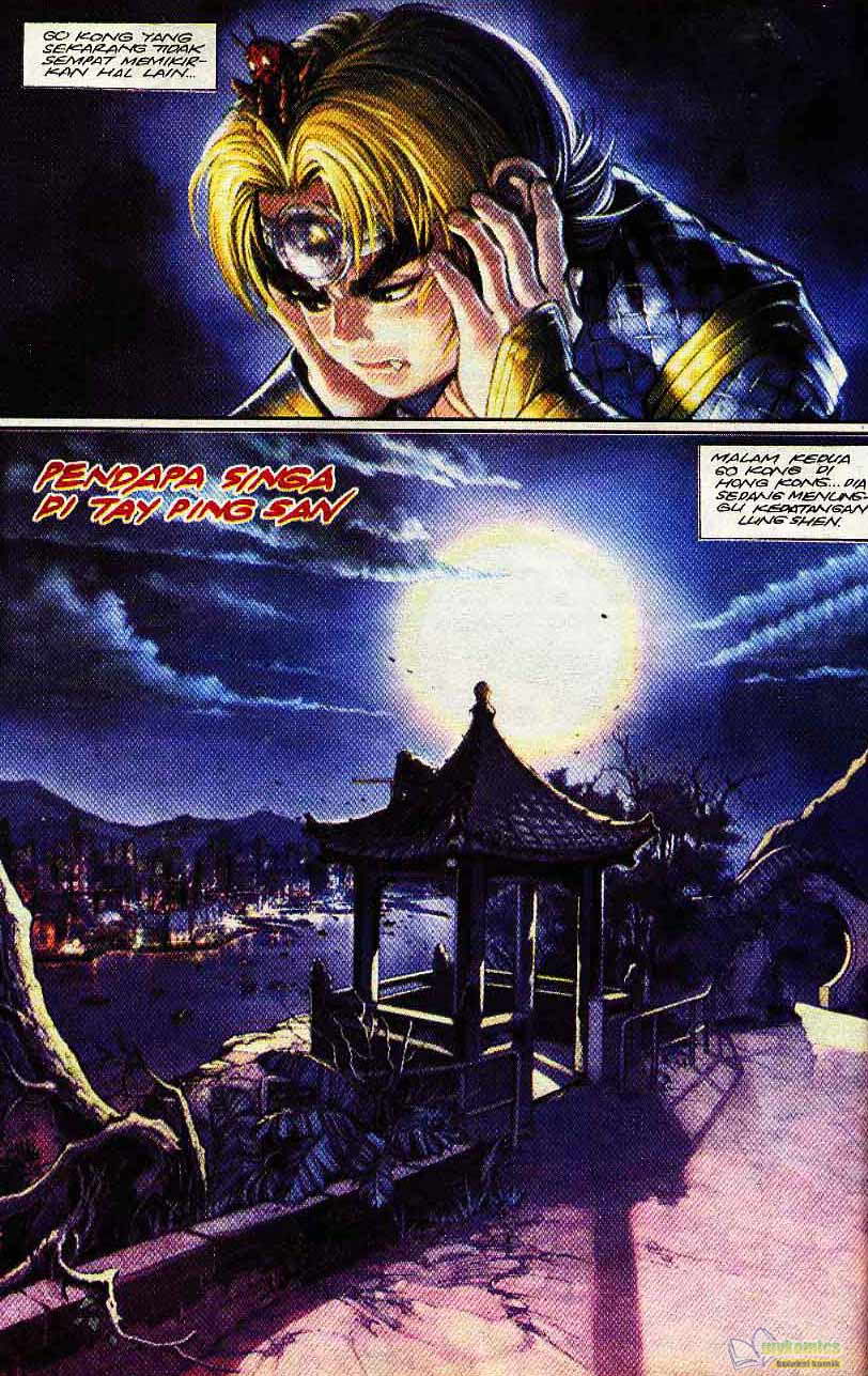 Jaguh Sakti: Chapter 107 - Page 16