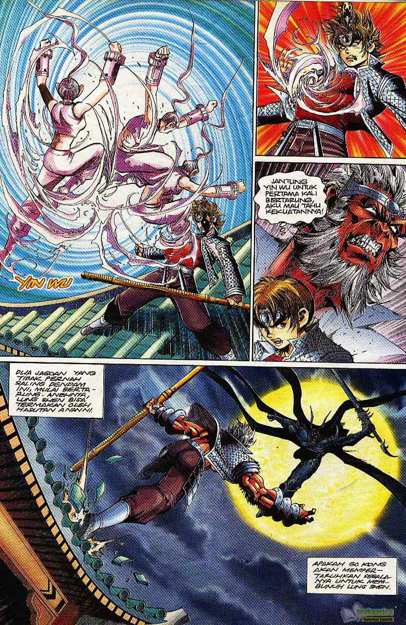 Jaguh Sakti: Chapter 107 - Page 22