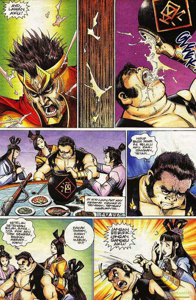 Jaguh Sakti: Chapter 107 - Page 26