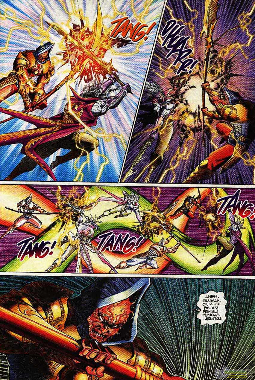 Jaguh Sakti: Chapter 108 - Page 6