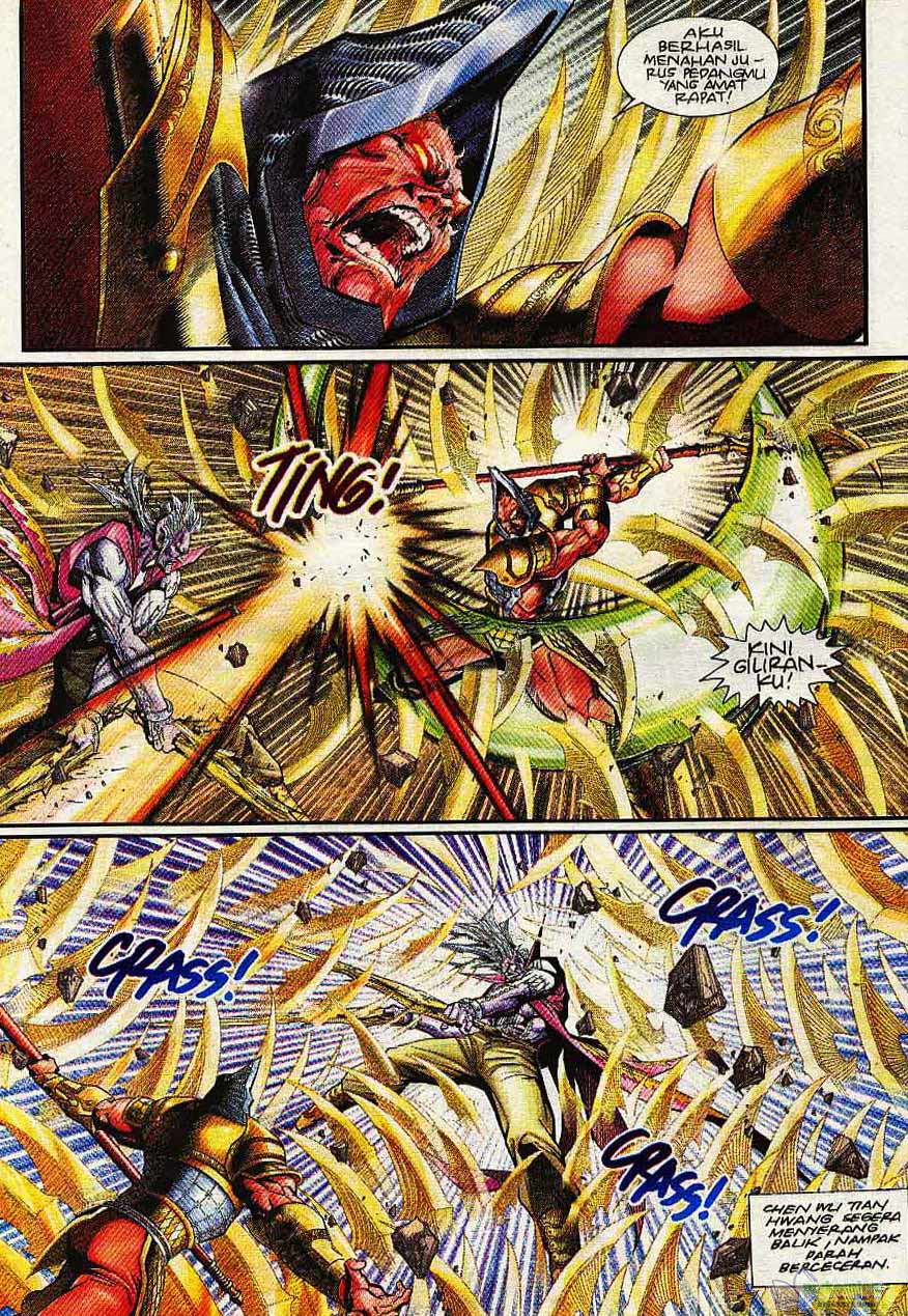 Jaguh Sakti: Chapter 108 - Page 15