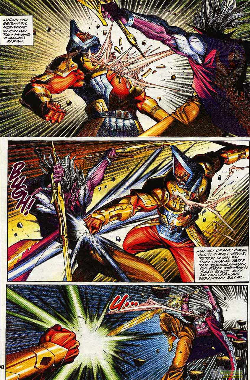 Jaguh Sakti: Chapter 108 - Page 17