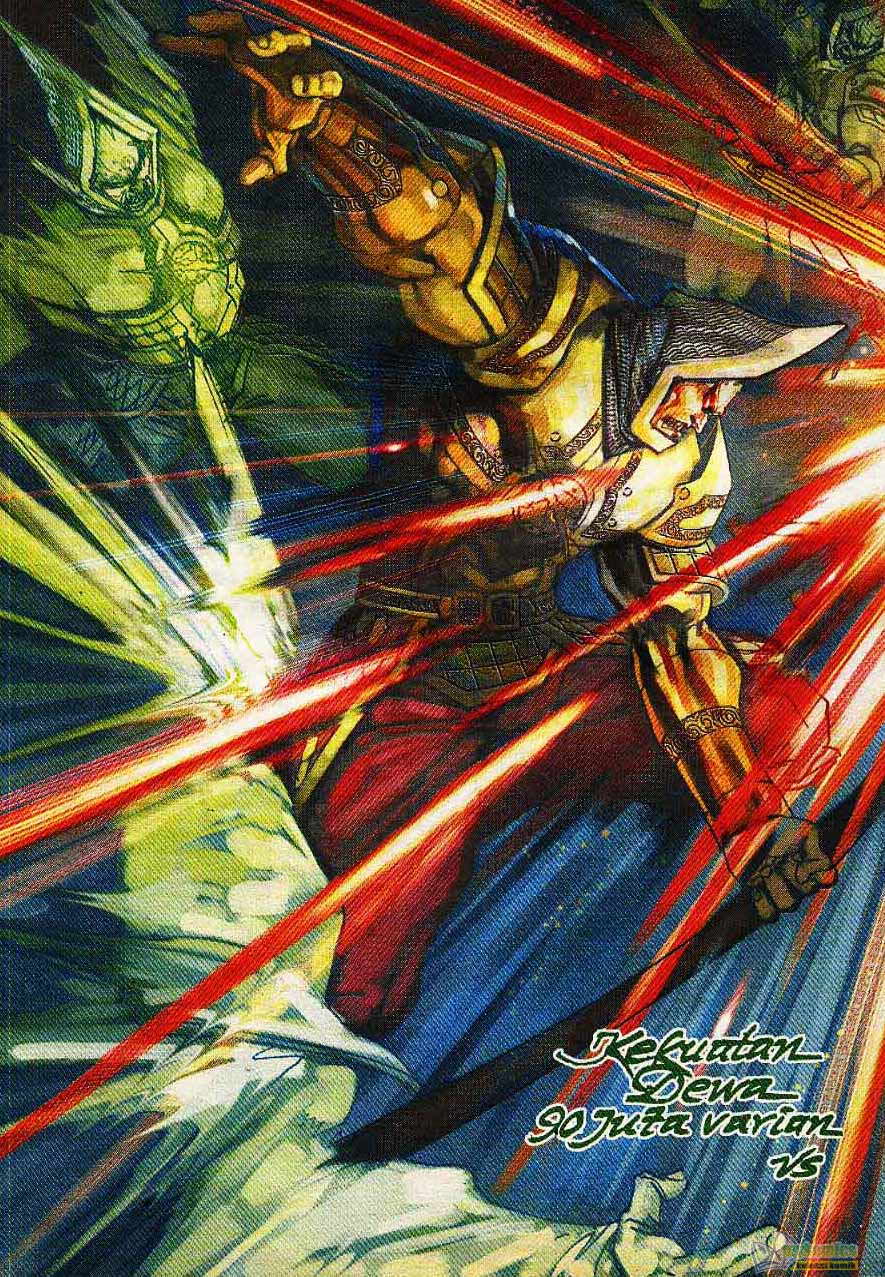 Jaguh Sakti: Chapter 108 - Page 21