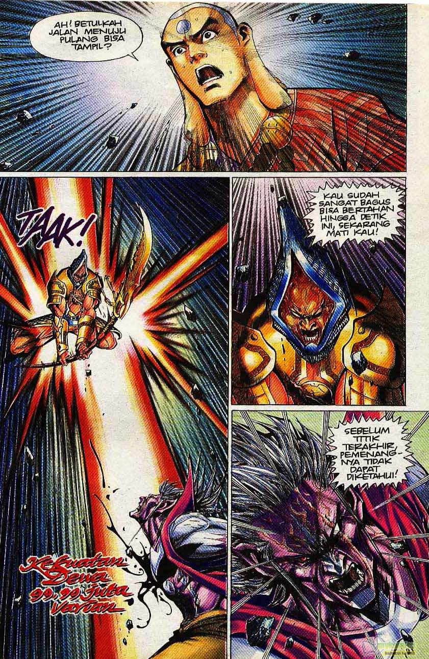 Jaguh Sakti: Chapter 108 - Page 26