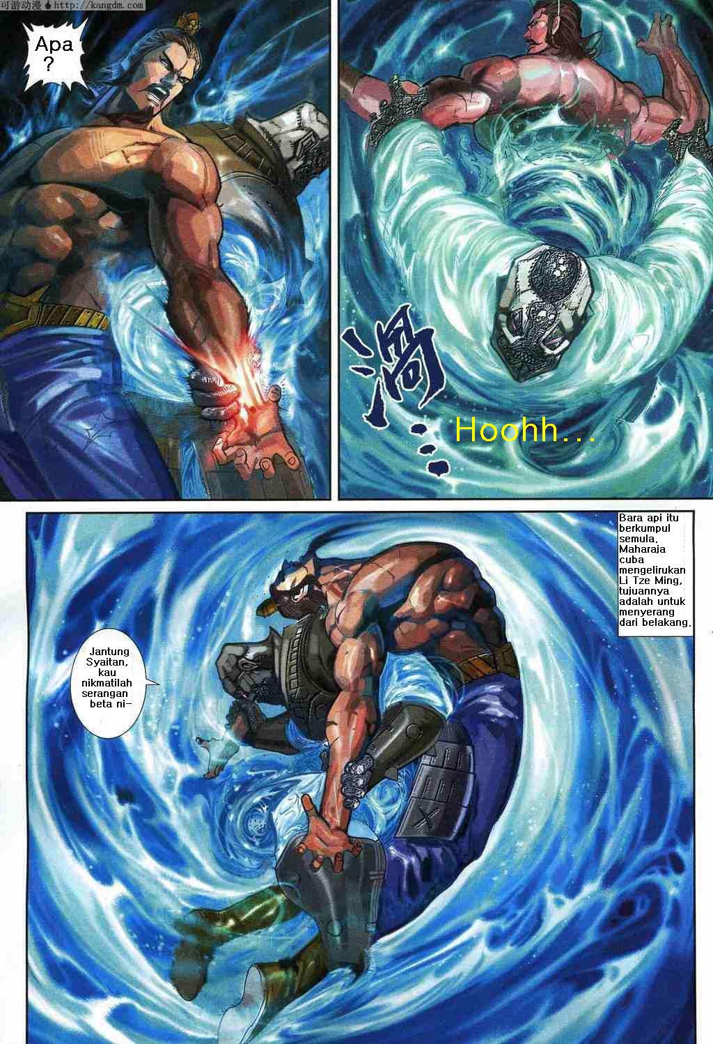 Jaguh Sakti: Chapter 157 - Page 5