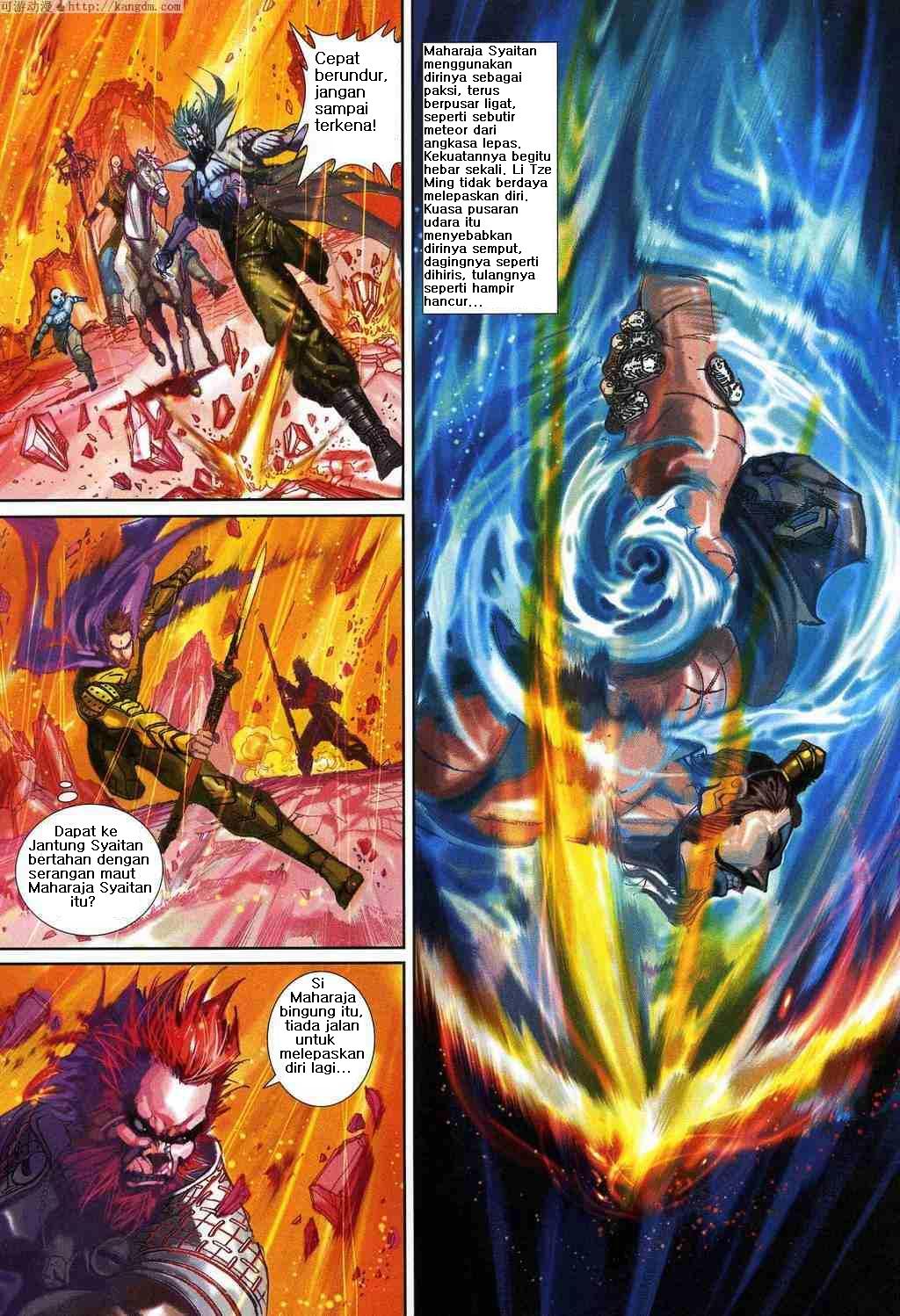 Jaguh Sakti: Chapter 157 - Page 7